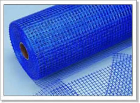 Fiberglass Mesh: Reinforced Geogrid Fabric